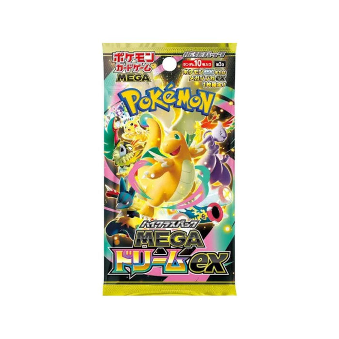 Pokémon Mega Dream Ex M2A Booster Box (Japanese)