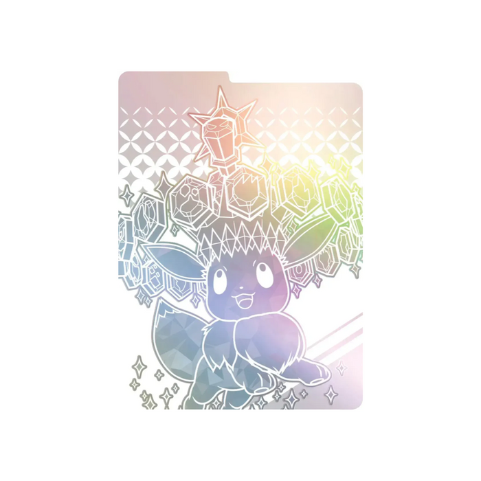 Pokémon Scarlet & Violet Prismatic Evolutions Elite Trainer Box