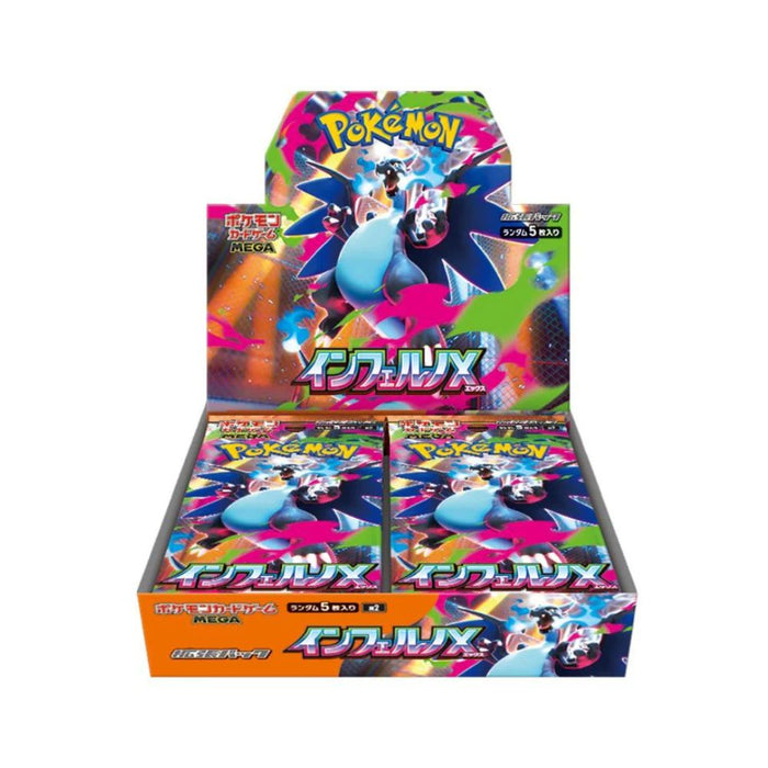 Pokémon Inferno X M2 Booster Box (Japanese)
