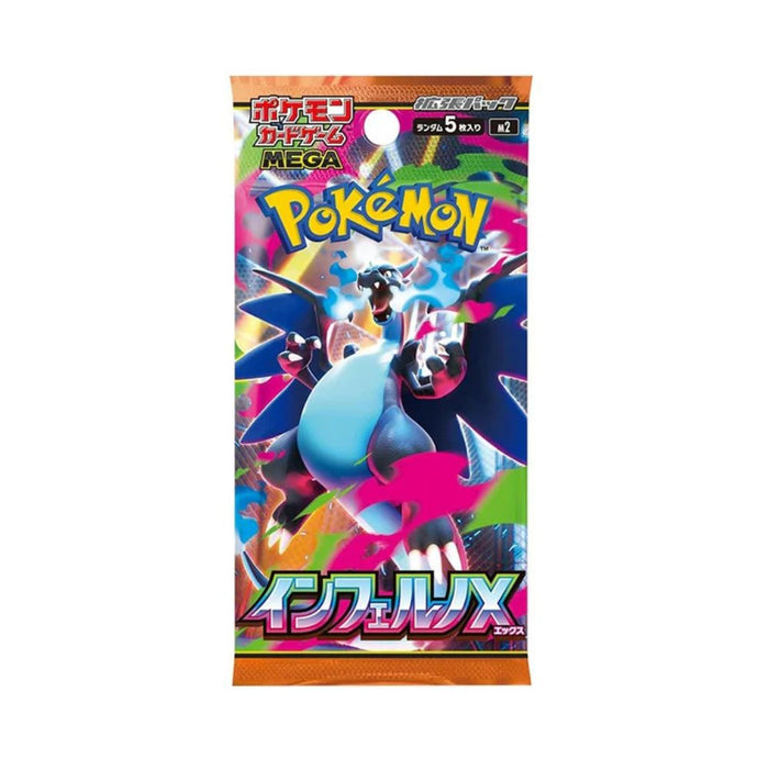 Pokémon Inferno X M2 Booster Box (Japanese)
