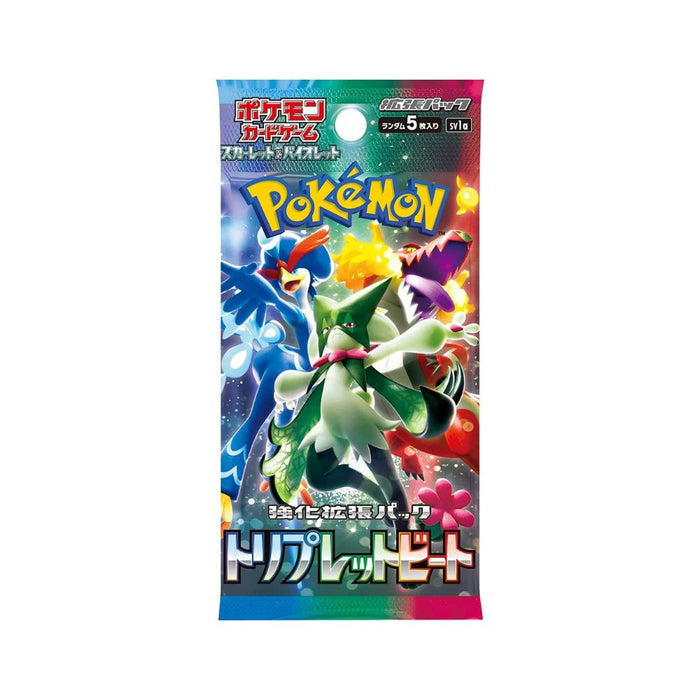 Pokémon Triplet Beat Booster Box (Japanese)