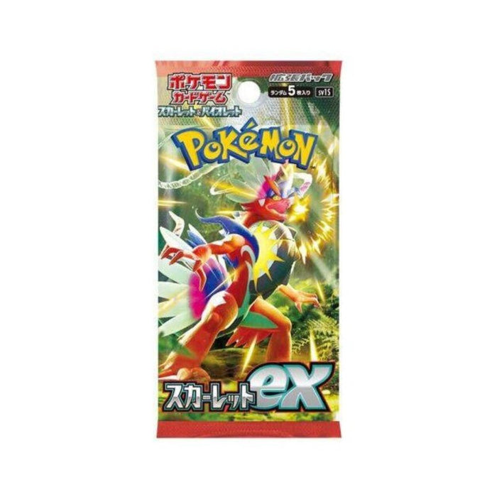 Pokémon Scarlet Ex Booster Box (Japanese)