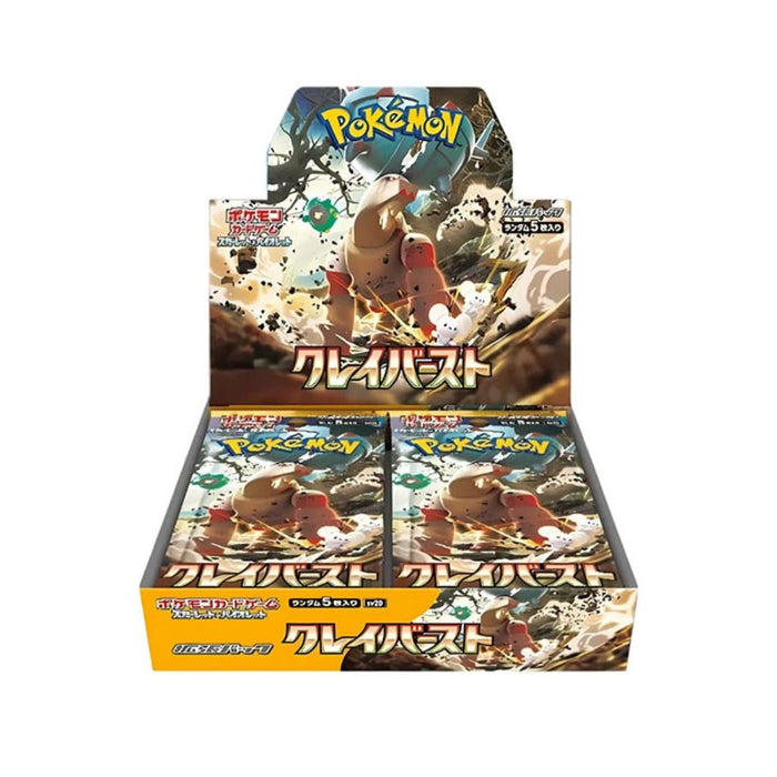 Pokémon Scarlet & Violet Clay Burst Booster Box (Japanese)